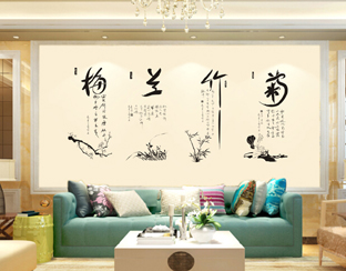 開關(guān)花紋鏤印