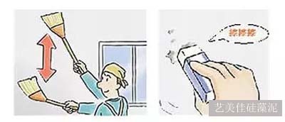 硅藻泥正確保養(yǎng)才環(huán)保