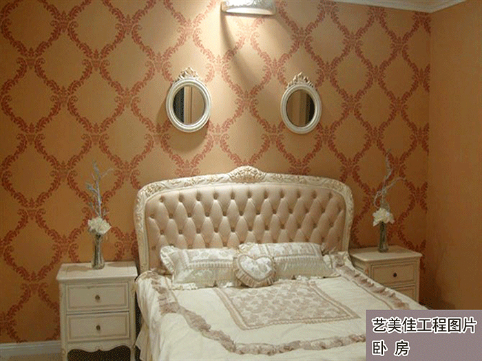 藝美佳硅藻泥工程實景臥室展示