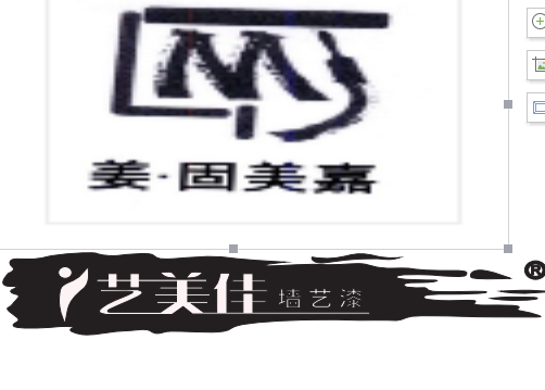 微信截圖_20190923162251.png