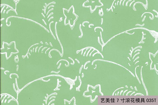 7寸滾花模具-035