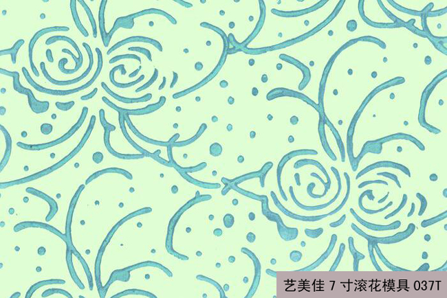 7寸滾花模具-037