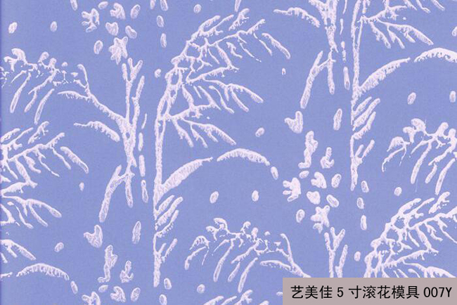 5寸滾花模具-007