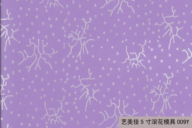 5寸滾花模具-009