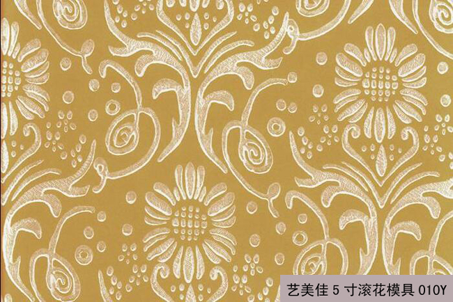 5寸滾花模具-010