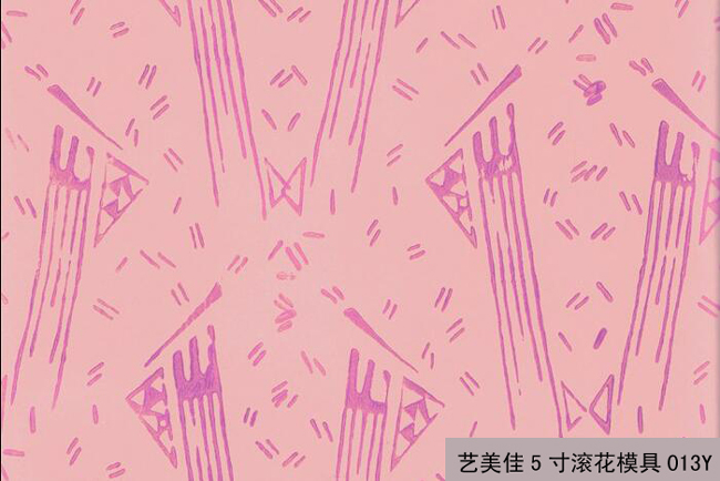 5寸滾花模具-013