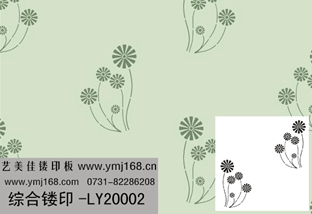 無縫壁紙鏤印-LY20002