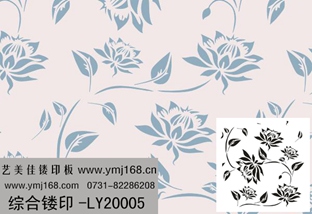 無縫壁紙鏤印-LY20005