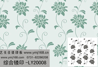 無縫壁紙鏤印-LY20008