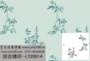 無縫壁紙鏤印-LY20014