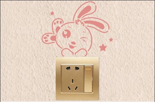 開關(guān)鏤印-LY80003