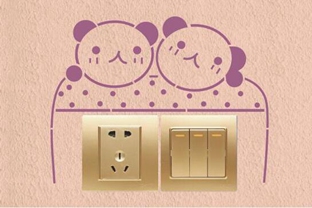 開關(guān)鏤印-LY80008