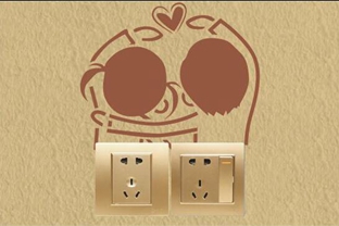 開關(guān)鏤印-LY80012