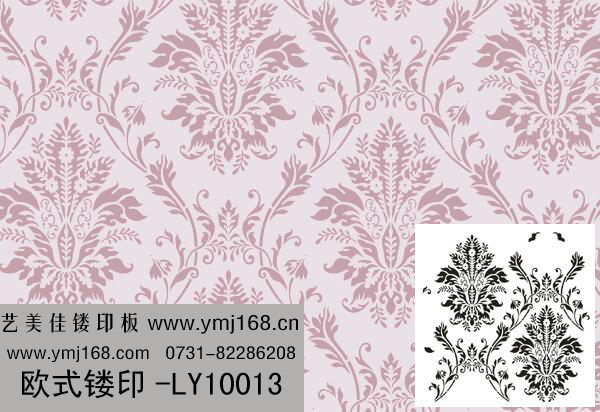 歐式鏤印模具-LY10013