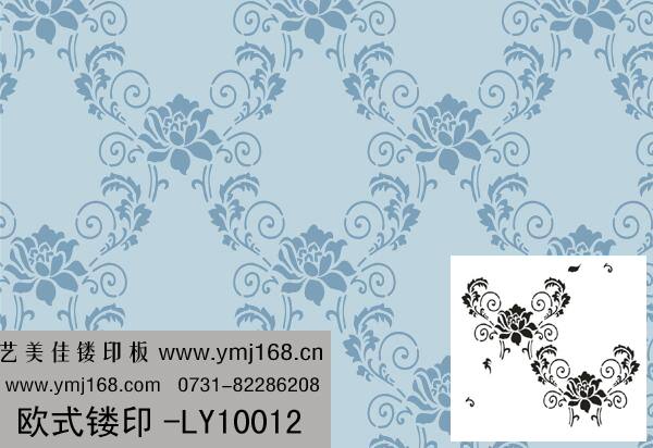 歐式鏤印模具-LY10012