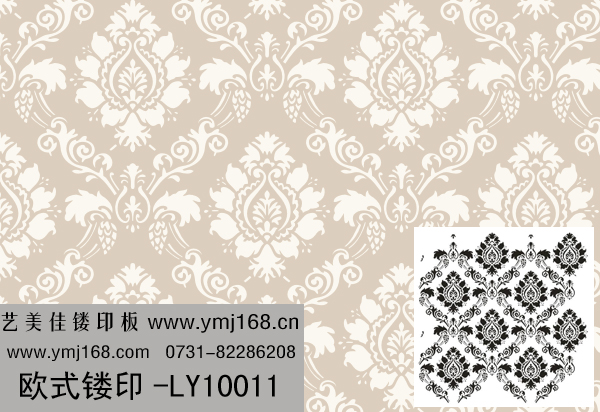 歐式鏤印模具-LY10011