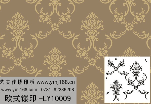 歐式鏤印模具-LY10009