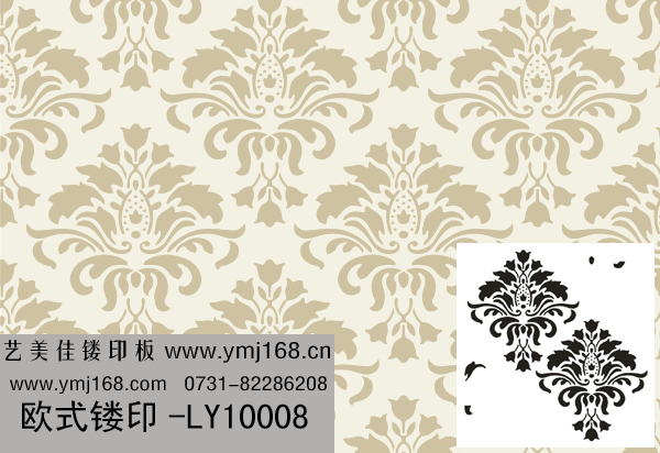 歐式鏤印模具-LY10008