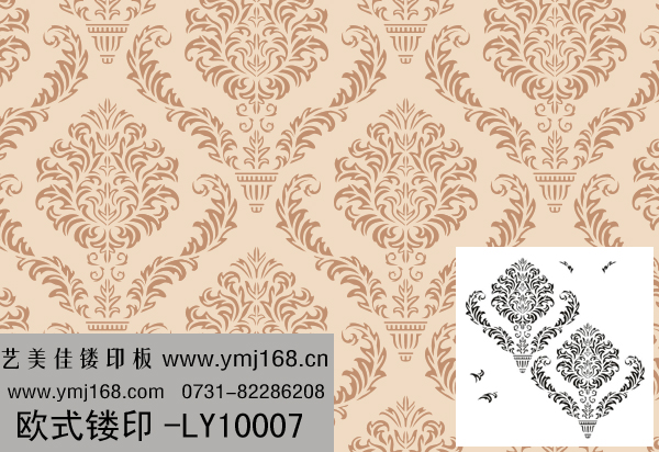 歐式鏤印模具-LY10007