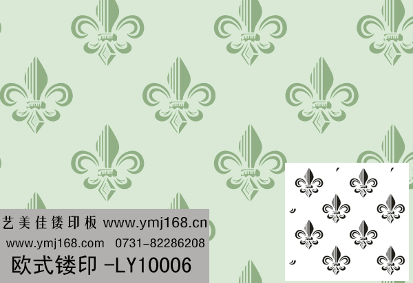 歐式鏤印模具-LY10006