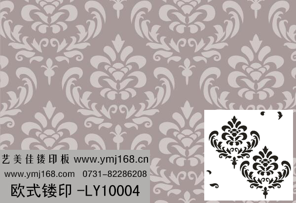 歐式鏤印模具-LY10004