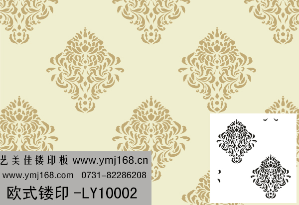 歐式鏤印模具-LY10002