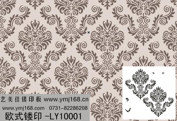 歐式鏤印模具-LY10001